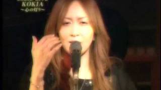 79.KOKIA 天使 Tenshi