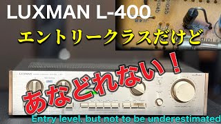 □エントリー機の実力に興味が湧いた！ I'm intrigued by the