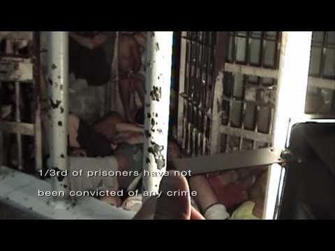 Under The Brazilian Sun - 2 Minute Trailer