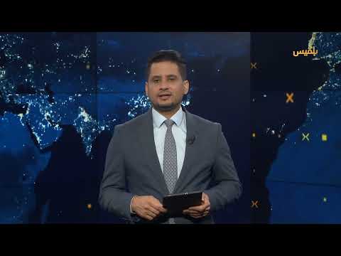 هجمات الحوثيين في البحر الأحمر وتدهور الأوضاع في اليمن