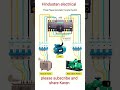 ATS(automatic transfer switch) Kya Hai jane#industrialelectrician #electricalengineering #automobile