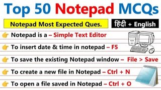 Notepad 50 Question And Answer l Chand Computer 🖥️#long 