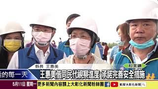1090511 烏溪堤岸遊憩廊道完工在即 公園設施暗藏危機