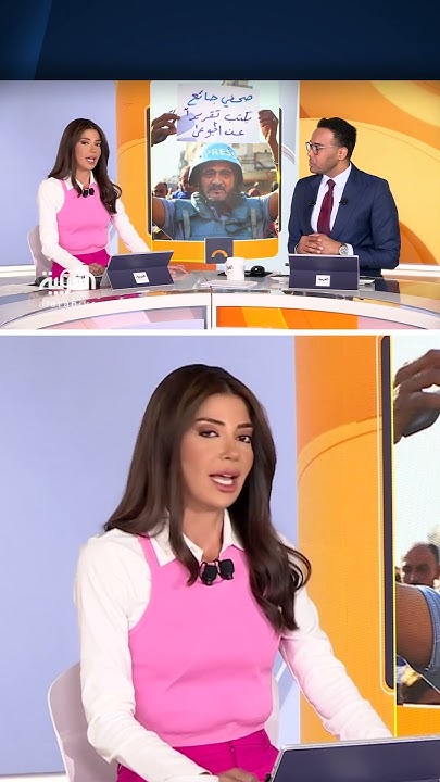           
 - نشر قبل 3 دقيقة