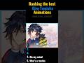 Ranking the best Giyu Tomioka animations #anime #ranking #demonslayer #kny #giyuutomioka #animation
