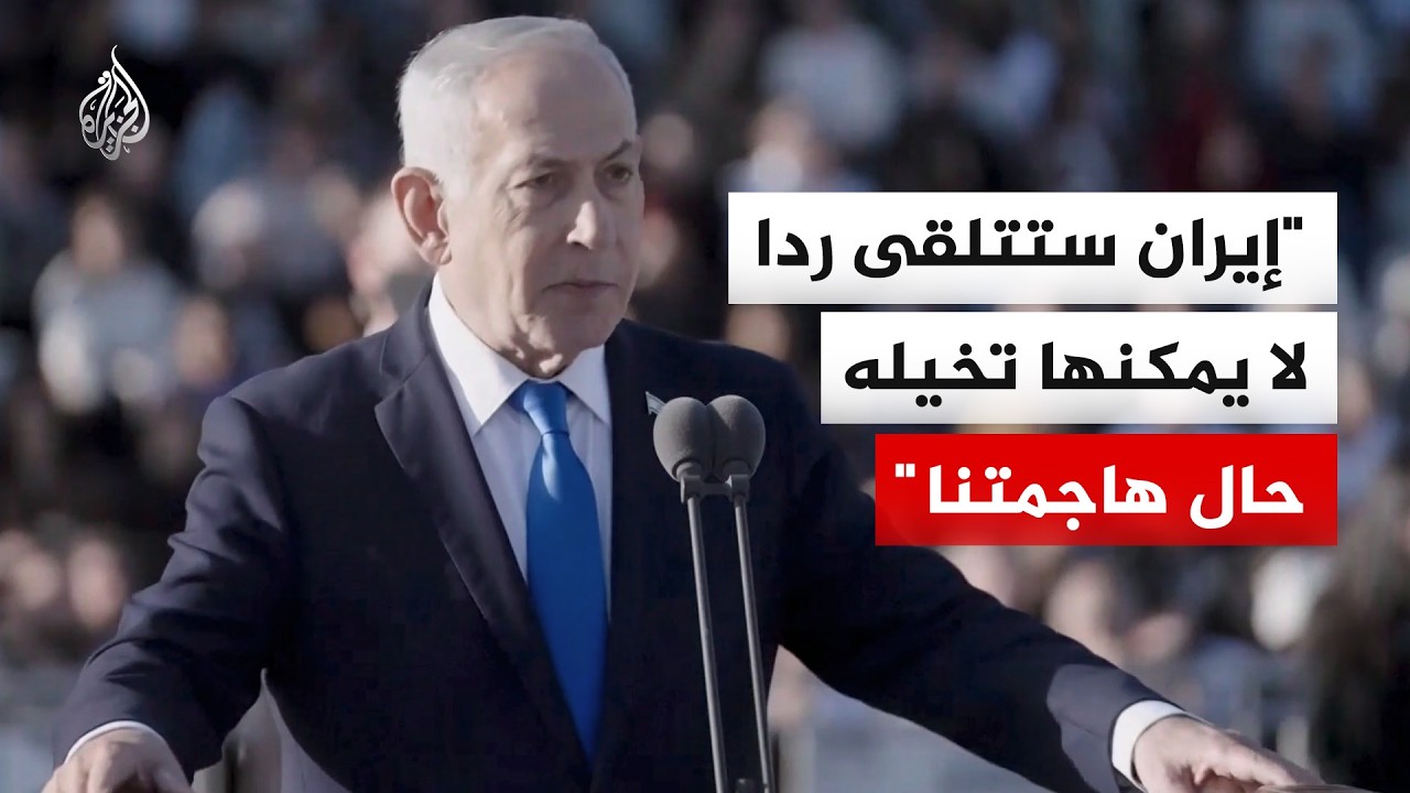 ������� �������.. ����� ��� �� ����� ������ �����ɿ
 - نشر قبل 7 دقيقة