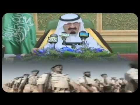 فيديو كليب راية التوحيد أداء مجموعة برلنتي الفنية بدون إيقاع