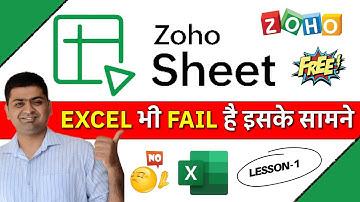 Lesson 1 : ZOHO SHEETS Full Overview in Hindi | Excel Alternative | Complete Guide for Beginners