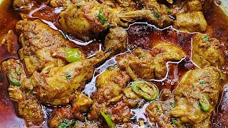 My Husband's Favourite Chicken Kadai Har Hafte Yehi Banane Par Majbur Ho Jaenge | Chicken Kadai