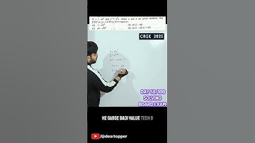 If x = a * b ^ 3 and y = a ^ 3 * b , where a and b are prime numbers, then [HCF (x, y) – LCM (x, y)]