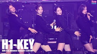 하이키 H1-KEY 한미동맹콘서트 @ 251107 ROK-U.S. Alliance Concert ♬ 매지컬 드림 ♬ 여름이었다 ♬ 굿포유
