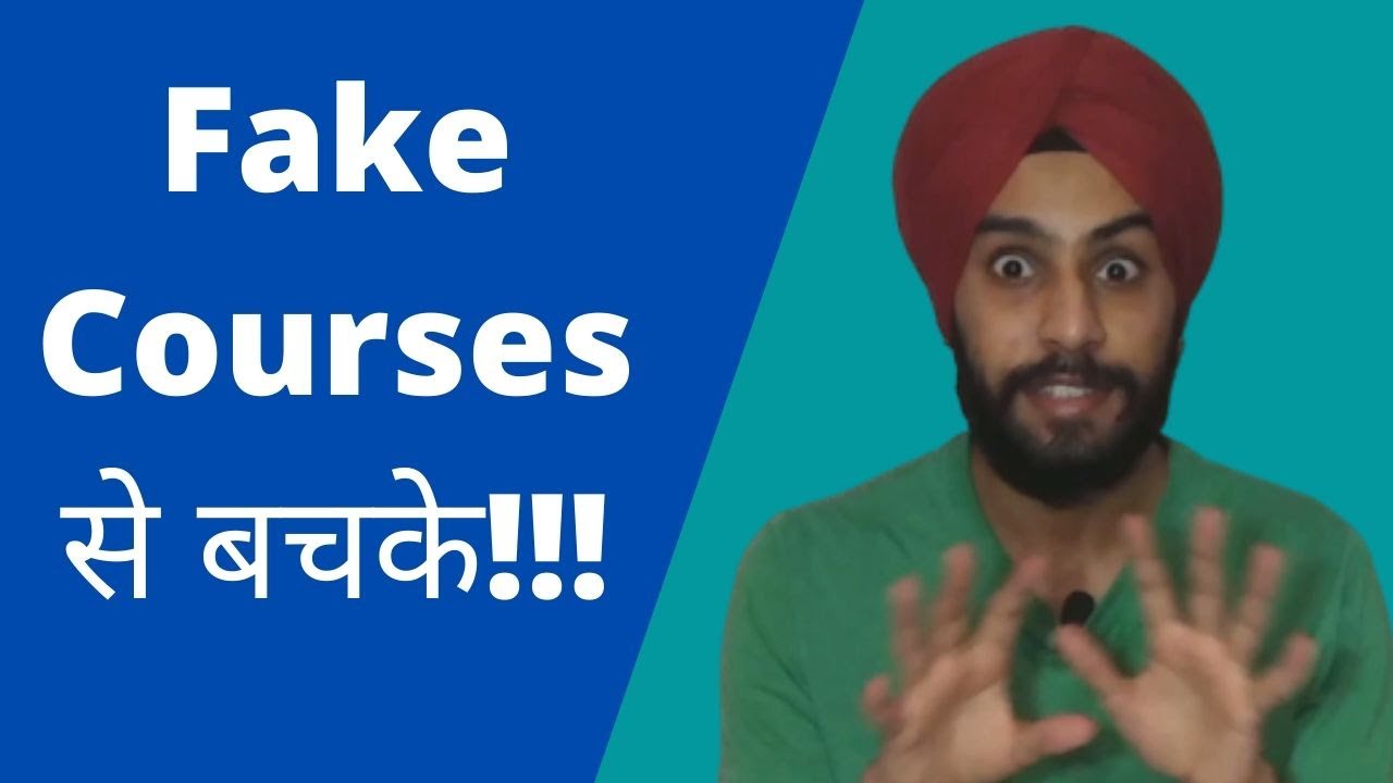 Fake Courses Buy मत करो [Fake Courses On Social Media] - YouTube
