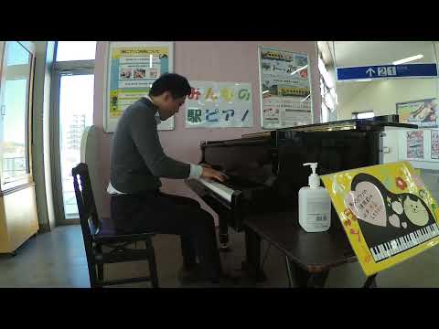2015年版「孤独の風」篇(筑前前原駅ストリートピアノ) 大分むぎ焼酎二階堂CM