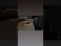 ستكون انت الناجي؟ رساله لطلاب السادس