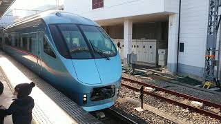 1月4日小田原駅  メトロはこね29号  小田急ロマンスカー60000形MSE 60053F+60252F 発車