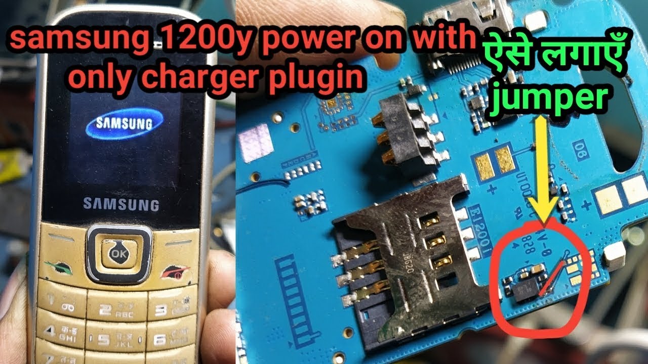 Samsung 1200y only power on with charger||samsung 1200t only charging