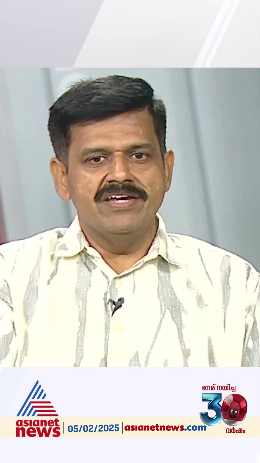 'കേരളത്തിലെ ഉന്നത വിദ്യാഭ്യാസമന്ത്രിയുടെ നിലവാരം സിപിഎം തകർത്തു'