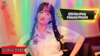 Download Lagu DJ Progressive Millenium - Chi Se Pen Remix MP3 Download Lagu DJ Progressive Millenium - Chi Se Pen Remix MP3