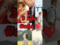 แนะนำ 3 หนัง ฮิลใจ ดูแล้วฟิลกู๊ด #หนัง #หนังน่าดู #movie #abouttime #หนังสนุก #หนังสั้น #คอหนัง