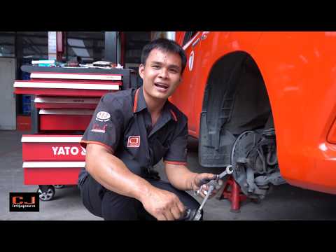 ถอด เปลี่ยนลูกหมากรถยนต์ ทำเองได้ง่ายๆ ลองดู กับ CJ Auto โชว์จุ่งลูกหมาก
