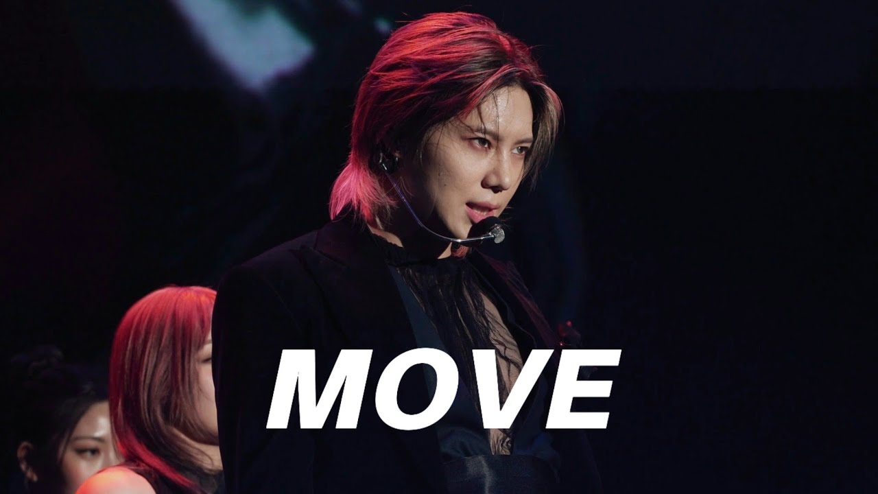 [4K] 20260101 TAEMIN SEOUL CON - MOVE fancam / 태민 서울콘 X 월드 케이팝 페스티벌 무브 직캠