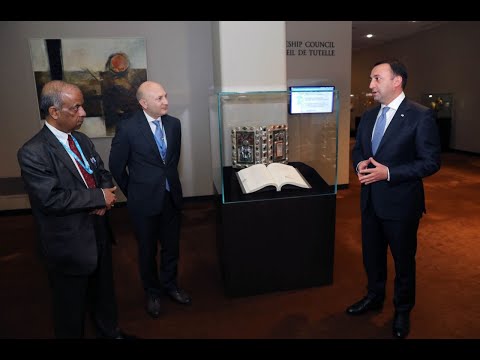 პრემიერ-მინისტრმა გაეროს საჩუქრად „ვეფხისტყაოსნის“ სამუზეუმო ეგზემპლარი გადასცა