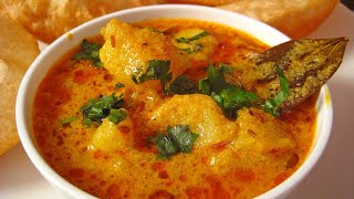 माथा वाले आलू | mattha aalu | sabji recipe 😋🤤 #food #recipe #foodie #cooking #sabzilovers #cooking