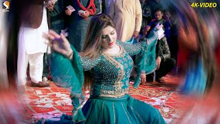 Tera Ishq Vi Ay Pagal , Chahat Baloch Dance Performance 2022