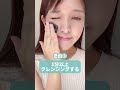 うたちゃん動画