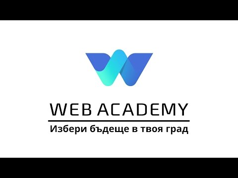 Видео: Какво връща File_get_contents?