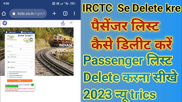 Irctc Master list Delete Kaise Kare | Master Kyo Delete Nahi Ho Raha |IRCTC Master list Full Delete