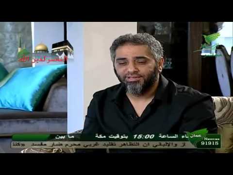 ماسبب هداية  فضل شاكر