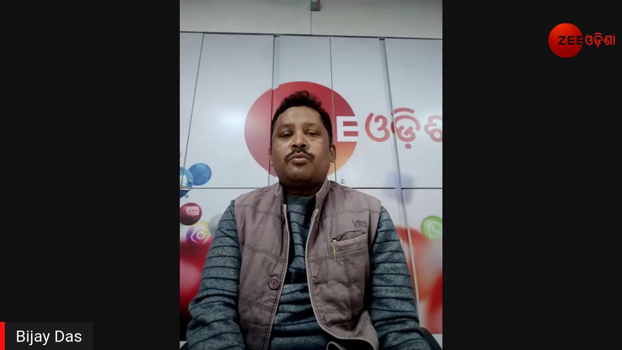 Rajasthan Cabinet Reshuffle 2021 Breaking