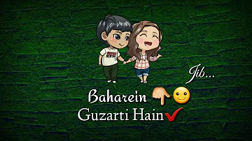 Meri Dehleez Se Hokar . whatsapp status video