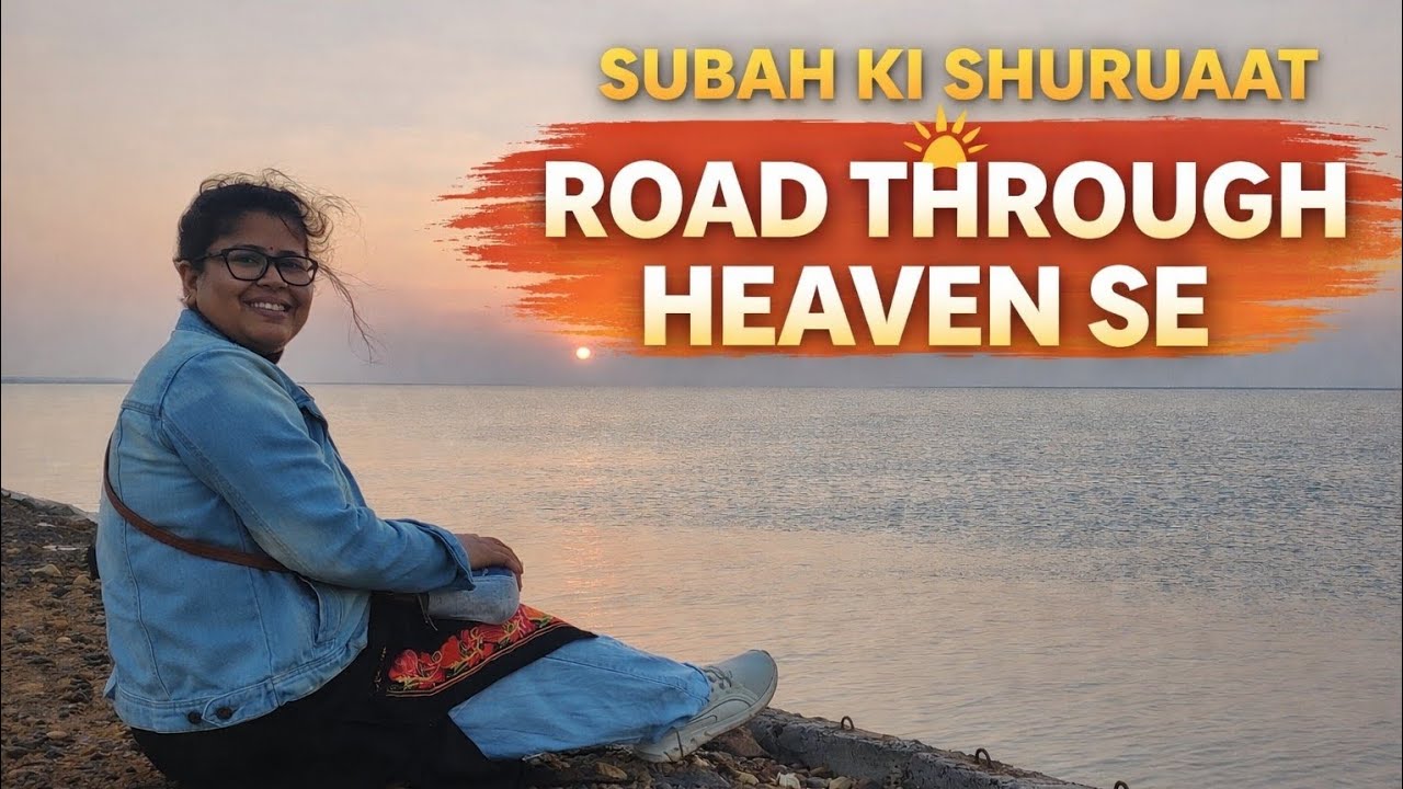 Subah ki Shuruaat Road Through Heaven se 🌄 | Wood Fossil Park Dholavira Vlog