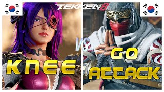 Tekken 8 🔥 Knee (Rank #5 Lili) Vs Go Attack (Rank #2 Raven) 🔥 Ranked Matches