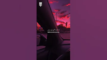 ده اللي رد الروح وخلى دنيتي تحلو بيه 