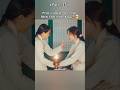 From a simple chef to the Royal chef of the King🍜👩‍🍳 #shorts #kdrama #koreandrama #drama #bonappétit