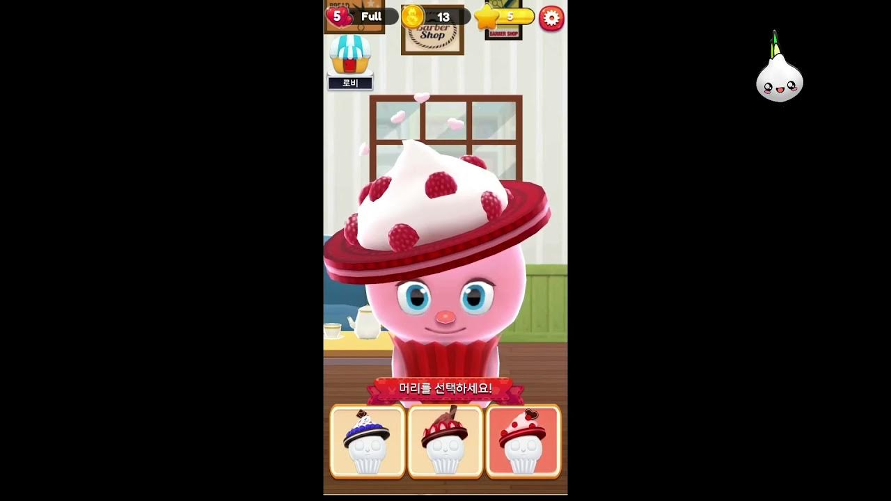 bread run 브레드 이발소 게임 브레드 팡 게임 케잌들 꾸며주기 YouTube