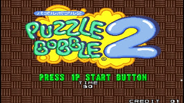 Puzzle Bobble 2 (Arcade) 10:57