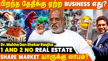 இந்த கோவிலுக்கு போனால் Power கிடைக்கும் - Mahha Dan Shekar Raajha | Numerology For Business