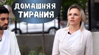 Муж - тиран, что делать? Оставаться ради детей или уходить? | подкаст 