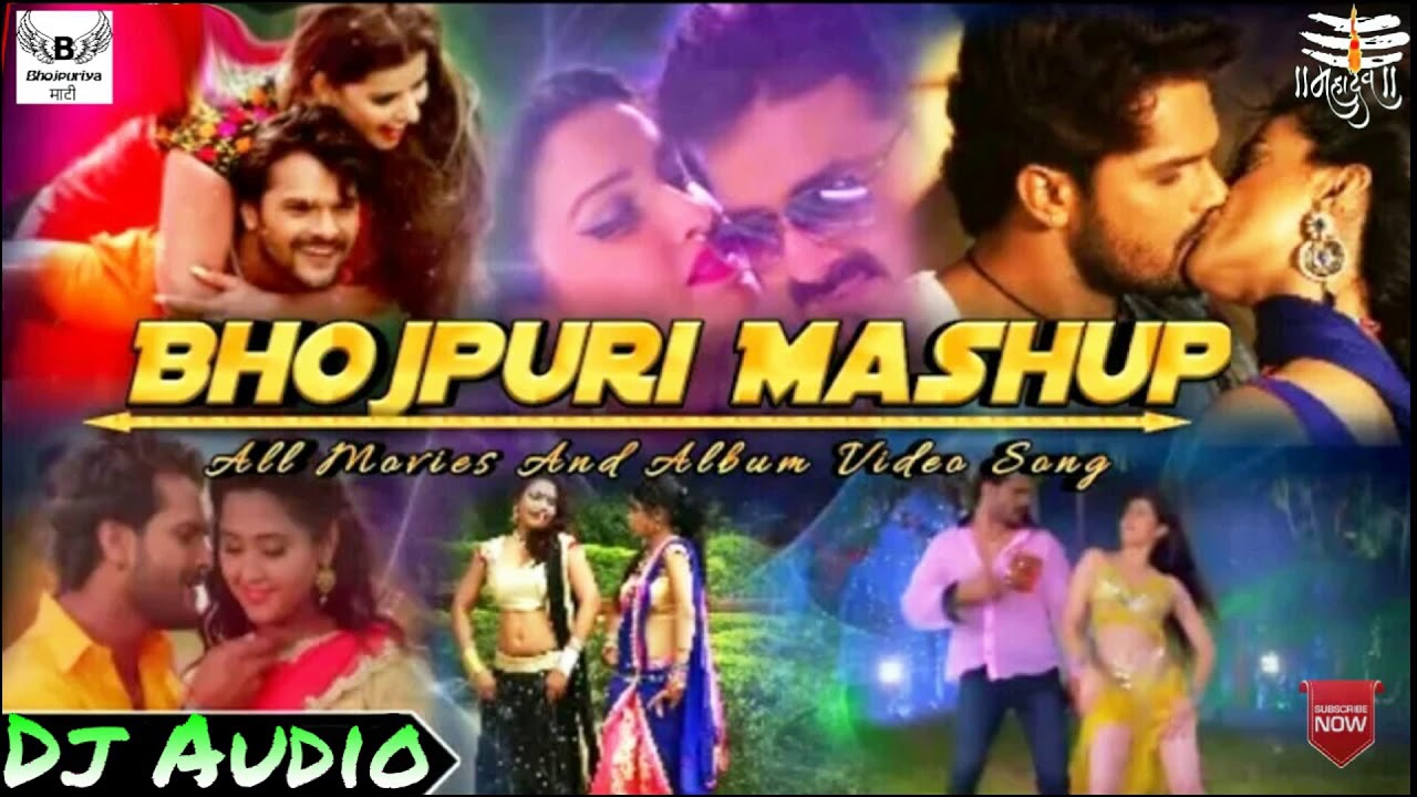 Best Bhojpuri Song Mashup Nonstop Dj Remix Mix By DjMaza