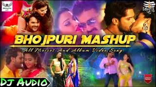 Best Bhojpuri Song Mashup Nonstop Dj Remix Mix By DjMaza