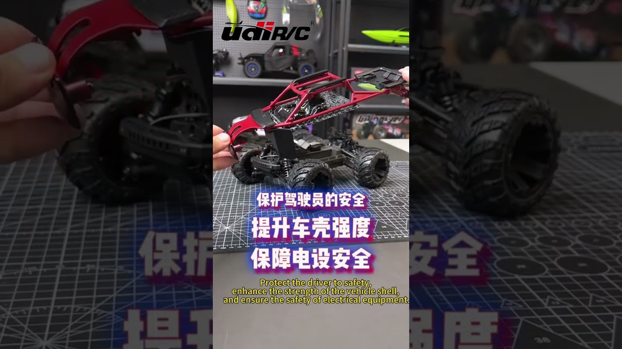 🪛🔧UD1610S -- equipped with an internal roll cage.