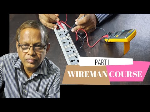 Wireman Course (PART I) - YouTube