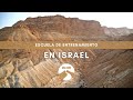 Escuela de entrenamiento en israel  kol kore