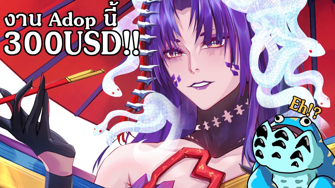 [Speedpaint | Adoptable] AB Character – Full Drawing Process - YouTube