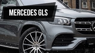 Mercedes GLS 400d! В двух словах