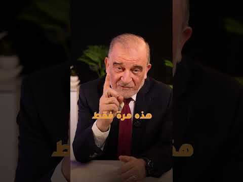 جدول التكميلي